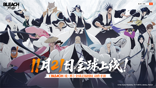 2025年度手游盛典