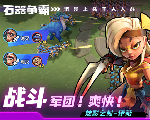 音乐节奏游戏合集