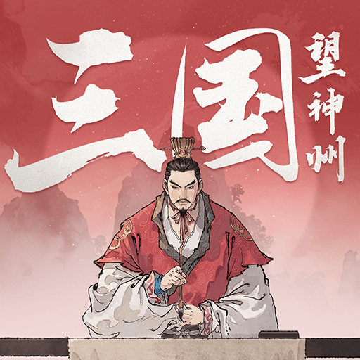 休闲益智小游戏合集