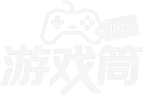 游戏筒官网-手游下载与折扣充值平台